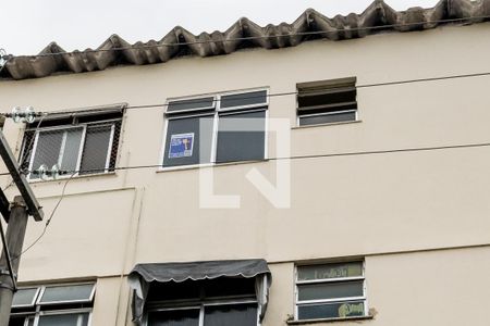 Apartamento à venda com 45m², 1 quarto e 1 vagaFachada do Imóvel