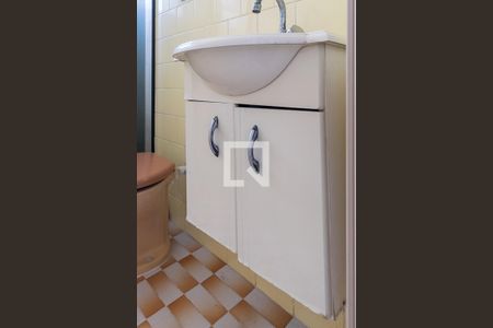 Apartamento à venda com 45m², 1 quarto e 1 vagaBanheiro