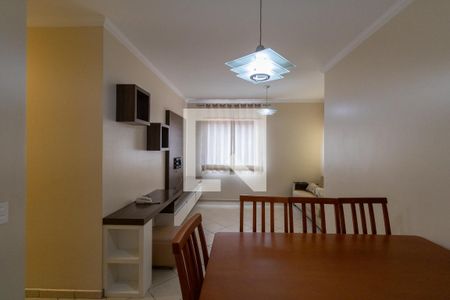 Apartamento para alugar com 60m², 2 quartos e 1 vaga Apartamento para alugar com 60m², 2 quartos e 1 vagaSala