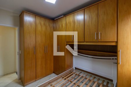 Apartamento para alugar com 60m², 2 quartos e 1 vaga Apartamento para alugar com 60m², 2 quartos e 1 vagaQuarto 2