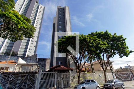 Apartamento para alugar com 60m², 2 quartos e 1 vaga Apartamento para alugar com 60m², 2 quartos e 1 vagaFachada