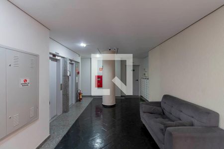 Apartamento para alugar com 60m², 2 quartos e 1 vaga Apartamento para alugar com 60m², 2 quartos e 1 vagaÁrea Comum