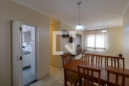 Apartamento para alugar com 60m², 2 quartos e 1 vaga Apartamento para alugar com 60m², 2 quartos e 1 vagaSala