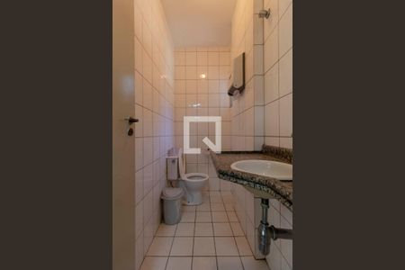 Apartamento para alugar com 60m², 2 quartos e 1 vaga Apartamento para alugar com 60m², 2 quartos e 1 vagaÁrea Comum - Lavabo Salão de Festas