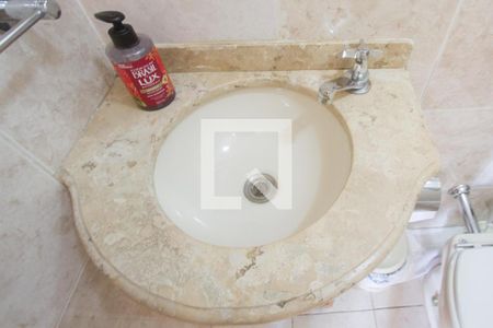 Apartamento para alugar com 83m², 2 quartos e 1 vagaBanheiro