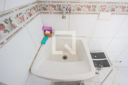 Apartamento para alugar com 83m², 2 quartos e 1 vagaÁrea de Serviço