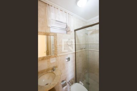 Apartamento para alugar com 83m², 2 quartos e 1 vagaBanheiro