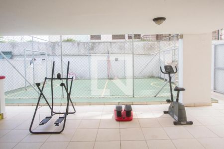 Apartamento para alugar com 83m², 2 quartos e 1 vagaAcademia