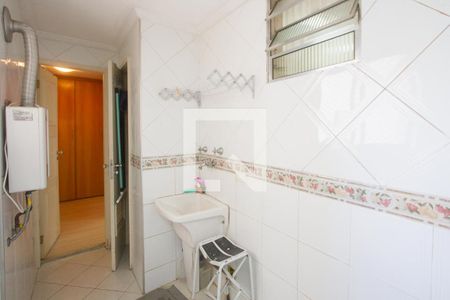 Apartamento para alugar com 83m², 2 quartos e 1 vagaÁrea de Serviço
