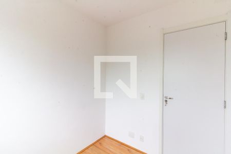Apartamento à venda com 32m², 2 quartos e sem vaga Apartamento à venda com 32m², 2 quartos e sem vagaQuarto 2