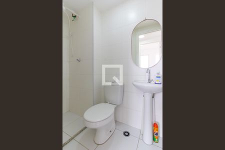 Apartamento à venda com 32m², 2 quartos e sem vaga Apartamento à venda com 32m², 2 quartos e sem vagaBanheiro