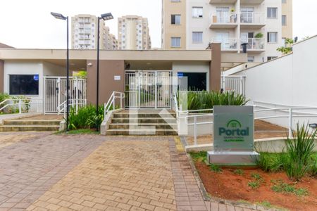 Apartamento à venda com 32m², 2 quartos e sem vaga Apartamento à venda com 32m², 2 quartos e sem vagaFachada