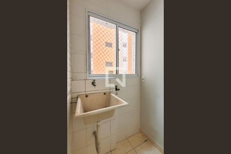 Apartamento à venda com 54m², 2 quartos e 1 vagaLavanderia