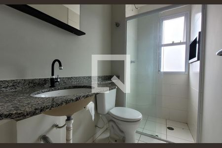 Apartamento à venda com 54m², 2 quartos e 1 vagaBanheiro