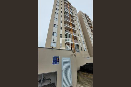 Apartamento à venda com 54m², 2 quartos e 1 vagaFachada