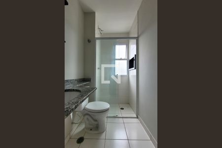 Apartamento à venda com 54m², 2 quartos e 1 vagaBanheiro