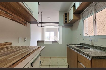 Apartamento à venda com 54m², 2 quartos e 1 vagaCozinha