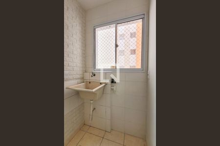 Apartamento à venda com 54m², 2 quartos e 1 vagaLavanderia