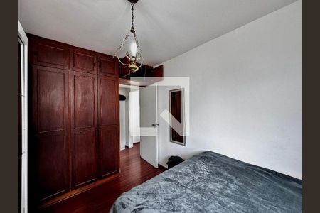Apartamento para alugar com 69m², 1 quarto e 1 vagaQuarto