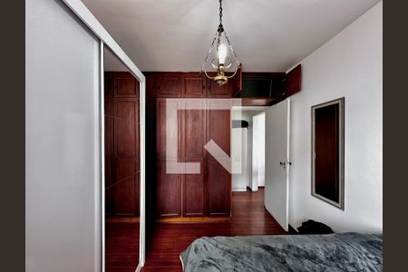 Apartamento para alugar com 69m², 1 quarto e 1 vagaQuarto