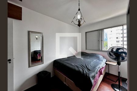 Apartamento para alugar com 69m², 1 quarto e 1 vagaQuarto