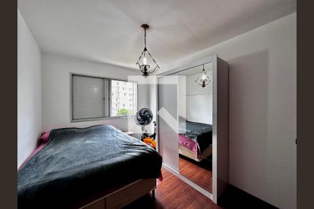 Quarto de apartamento para alugar com 1 quarto, 69m² em Cidade Monções, São Paulo