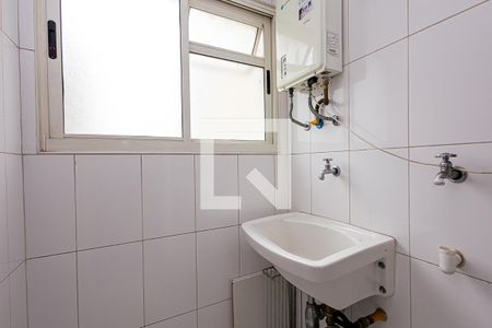 Apartamento para alugar com 54m², 2 quartos e 1 vaga Apartamento para alugar com 54m², 2 quartos e 1 vagaÁrea de Serviço