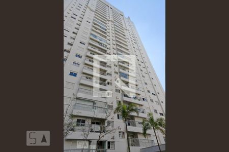 Apartamento para alugar com 54m², 2 quartos e 1 vaga Apartamento para alugar com 54m², 2 quartos e 1 vagaFachada