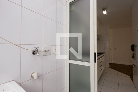 Apartamento para alugar com 54m², 2 quartos e 1 vaga Apartamento para alugar com 54m², 2 quartos e 1 vagaÁrea de Serviço