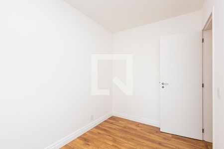 Apartamento para alugar com 54m², 2 quartos e 1 vaga Apartamento para alugar com 54m², 2 quartos e 1 vagaQuarto 2
