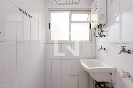 Apartamento para alugar com 54m², 2 quartos e 1 vaga Apartamento para alugar com 54m², 2 quartos e 1 vagaÁrea de Serviço