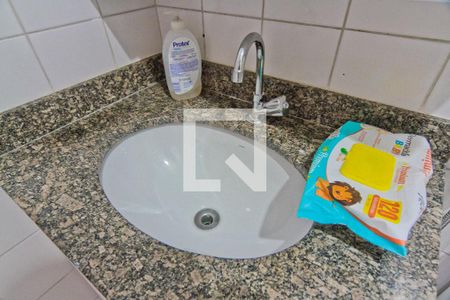 Apartamento para alugar com 57m², 2 quartos e 1 vaga Apartamento para alugar com 57m², 2 quartos e 1 vagaBanheiro