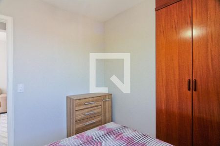 Apartamento para alugar com 57m², 2 quartos e 1 vaga Apartamento para alugar com 57m², 2 quartos e 1 vagaQuarto 2