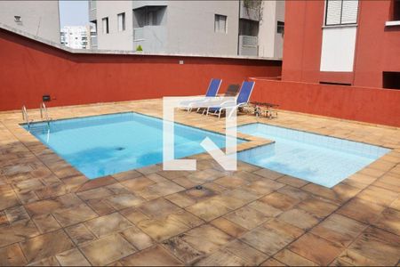 Apartamento para alugar com 57m², 2 quartos e 1 vaga Apartamento para alugar com 57m², 2 quartos e 1 vagaÁrea comum - Piscina