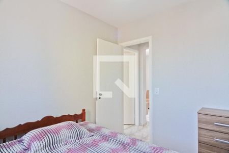 Apartamento para alugar com 57m², 2 quartos e 1 vaga Apartamento para alugar com 57m², 2 quartos e 1 vagaQuarto 2