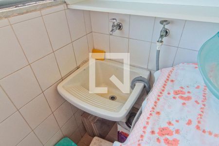 Apartamento para alugar com 57m², 2 quartos e 1 vaga Apartamento para alugar com 57m², 2 quartos e 1 vaga Área de Serviço