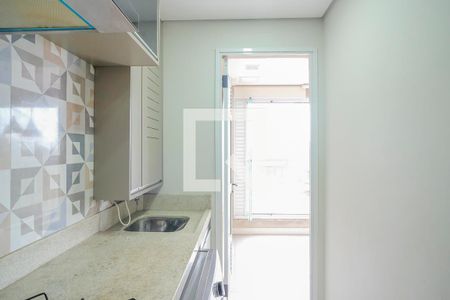 Apartamento à venda com 74m², 3 quartos e 2 vagasÁrea de serviço
