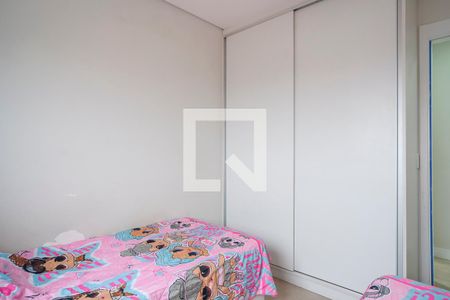 Apartamento à venda com 74m², 3 quartos e 2 vagasQuarto 1