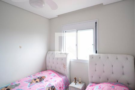 Apartamento à venda com 74m², 3 quartos e 2 vagasQuarto 1