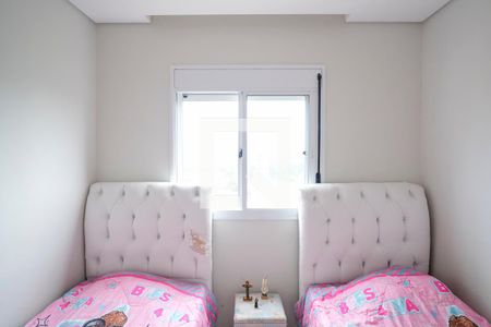 Apartamento à venda com 74m², 3 quartos e 2 vagasQuarto 1
