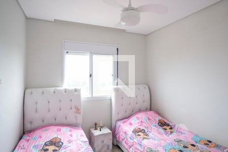 Apartamento à venda com 74m², 3 quartos e 2 vagasQuarto 1