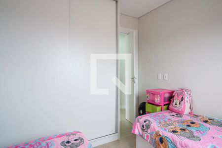 Apartamento à venda com 74m², 3 quartos e 2 vagasQuarto 1