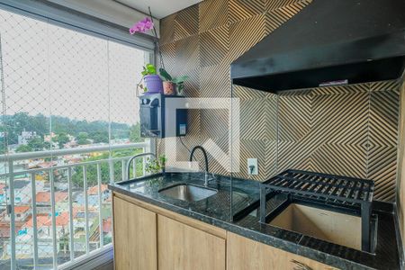 Apartamento à venda com 74m², 3 quartos e 2 vagasVaranda gourmet
