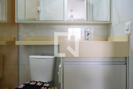 Apartamento à venda com 74m², 3 quartos e 2 vagasBanheiro da suíte