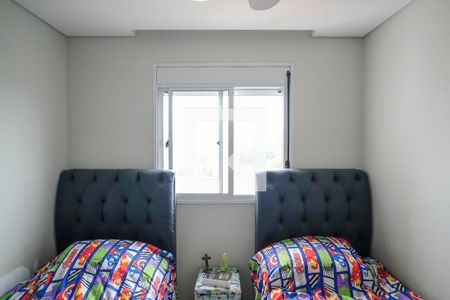 Apartamento à venda com 74m², 3 quartos e 2 vagasQuarto 2