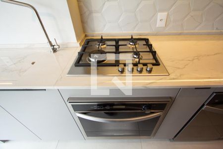 Apartamento à venda com 55m², 2 quartos e 1 vagaSala/Cozinha