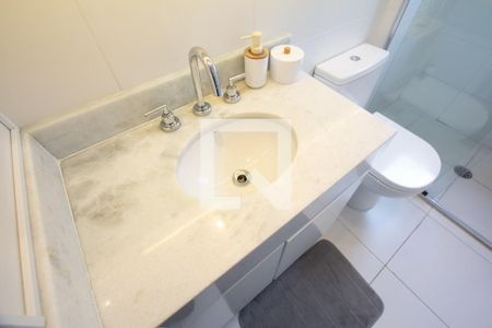 Apartamento à venda com 55m², 2 quartos e 1 vagaBanheiro da Suíte 1