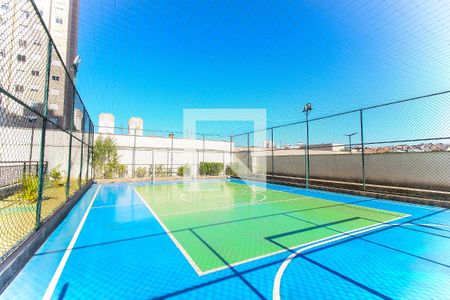 Apartamento à venda com 46m², 2 quartos e 1 vaga Apartamento à venda com 46m², 2 quartos e 1 vagaQuadra Esportiva