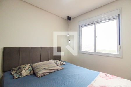 Apartamento à venda com 46m², 2 quartos e 1 vaga Apartamento à venda com 46m², 2 quartos e 1 vagaQuarto 2