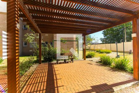 Apartamento à venda com 46m², 2 quartos e 1 vaga Apartamento à venda com 46m², 2 quartos e 1 vagaPlayground